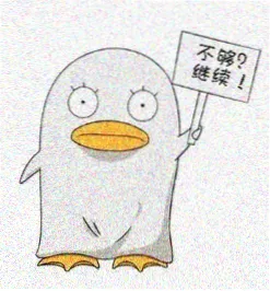 韩剧迷